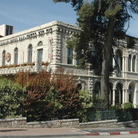 ירושלים בית קטן בבקעה מראה חיצוני תמונה
