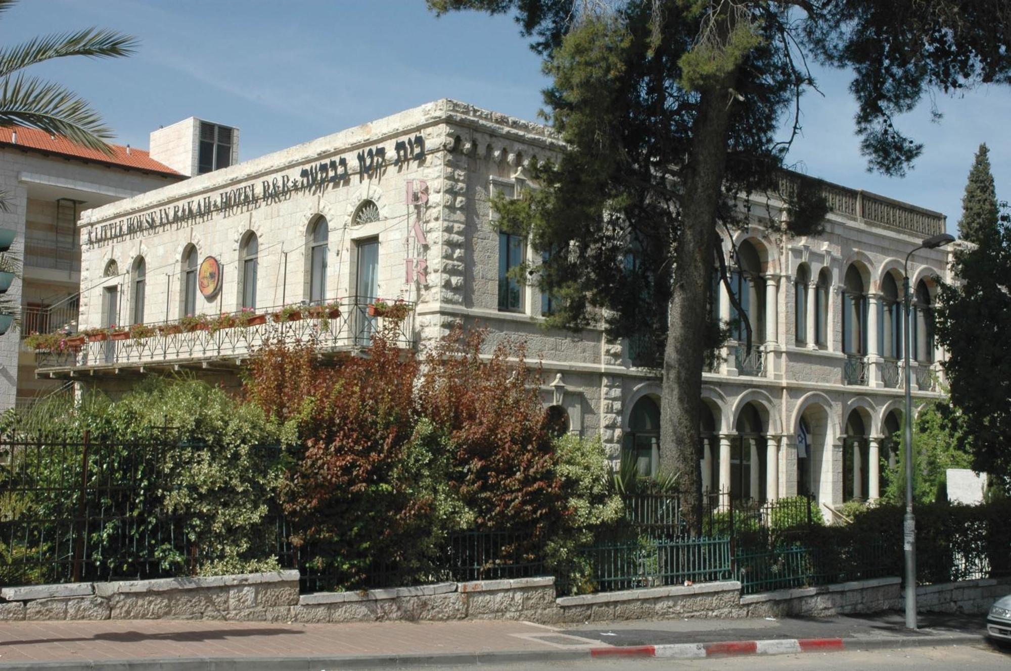 ירושלים בית קטן בבקעה מראה חיצוני תמונה